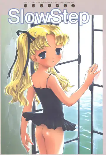 [Mizui Kaou] Slow Step Fhentai - Page 5