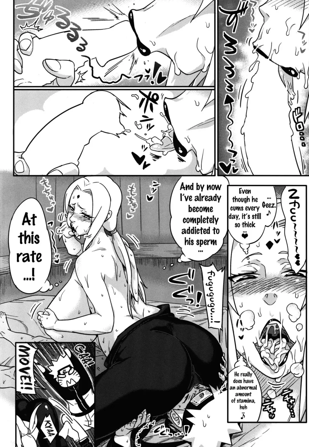 [Numahana] Jukumitsuki Intouden Maki no Ichi Fhentai - Page 9