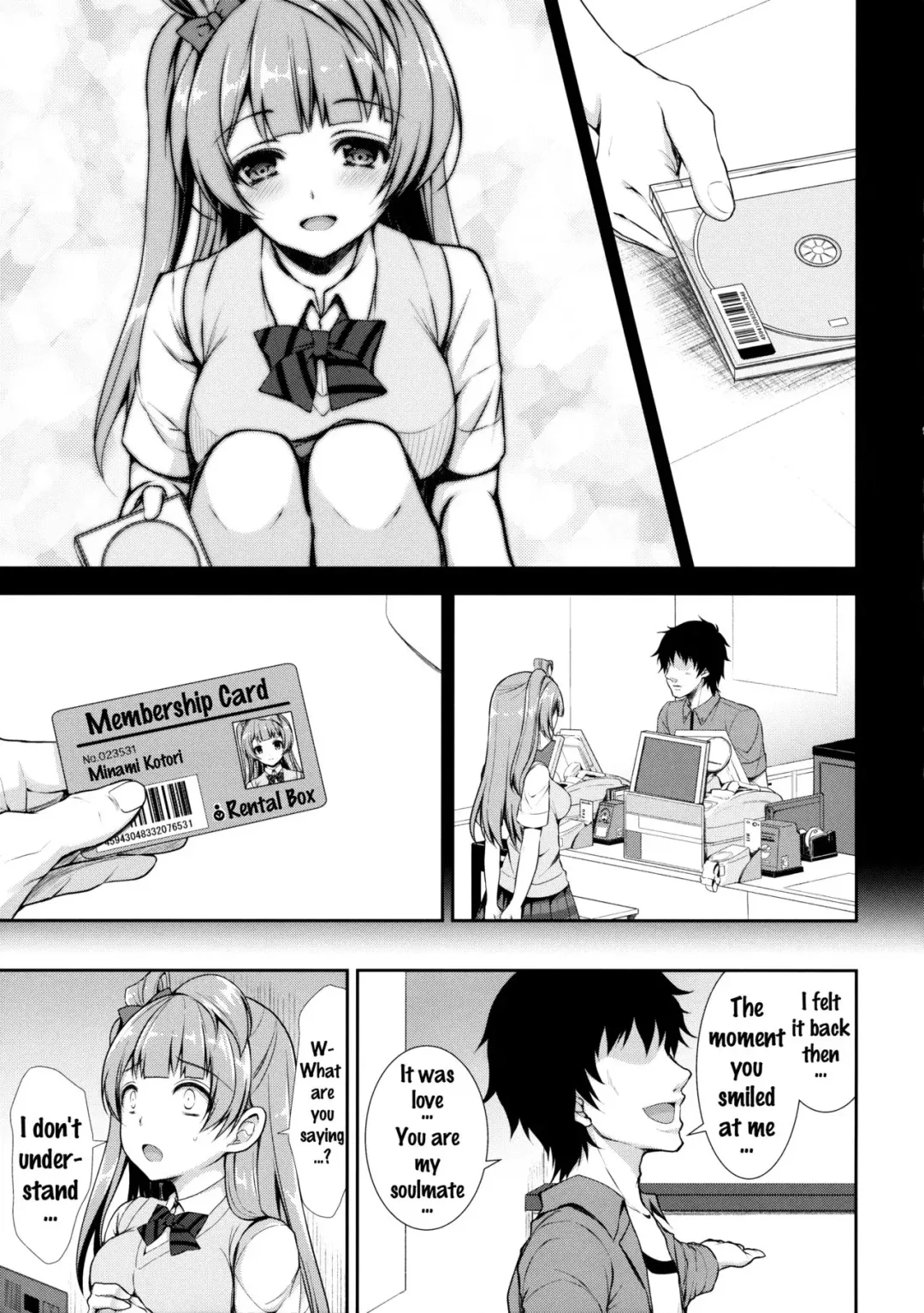 [Crowe] Boku dake no Kotori-chan Fhentai - Page 8