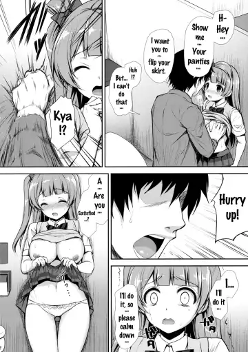 [Crowe] Boku dake no Kotori-chan Fhentai - Page 11