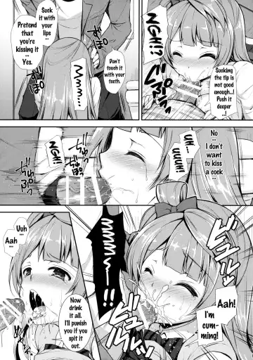 [Crowe] Boku dake no Kotori-chan Fhentai - Page 14