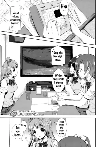 [Crowe] Boku dake no Kotori-chan Fhentai - Page 4