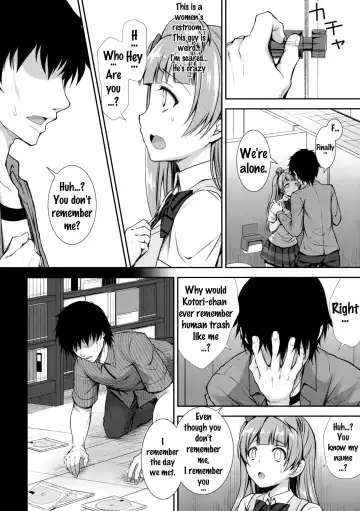 [Crowe] Boku dake no Kotori-chan Fhentai - Page 7