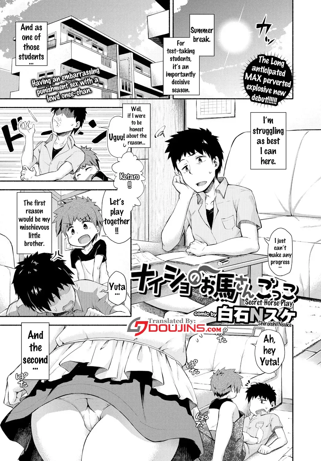 [Shiraishinsuke] Naisho no Ouma-san Gokko | Secret Horse Play Fhentai - Page 1