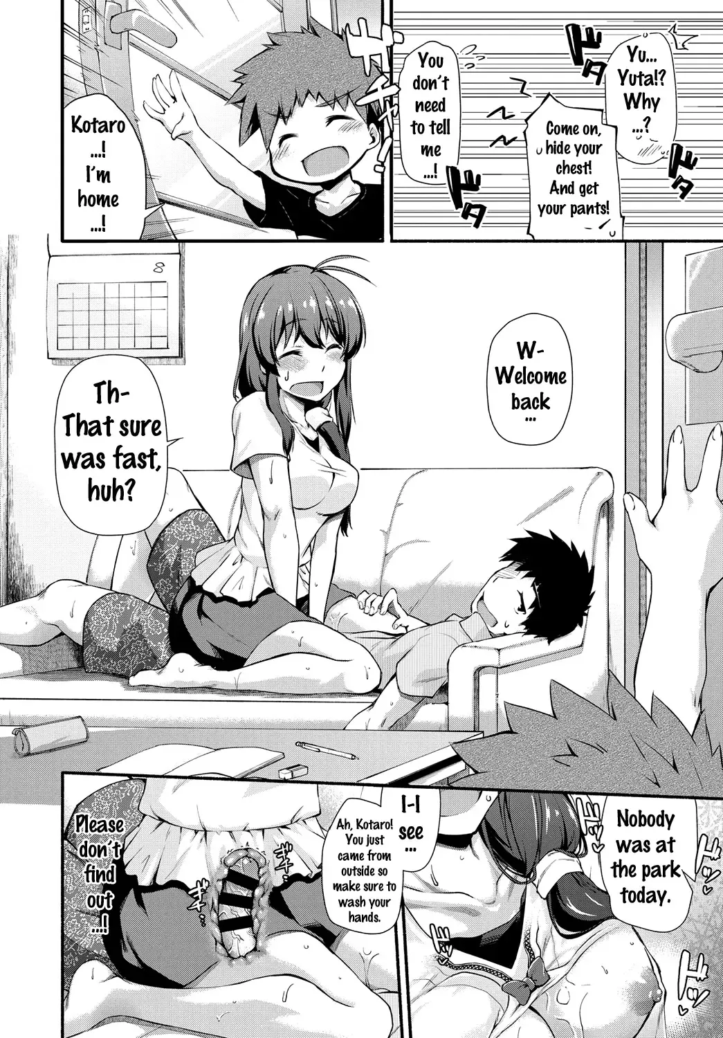[Shiraishinsuke] Naisho no Ouma-san Gokko | Secret Horse Play Fhentai - Page 12