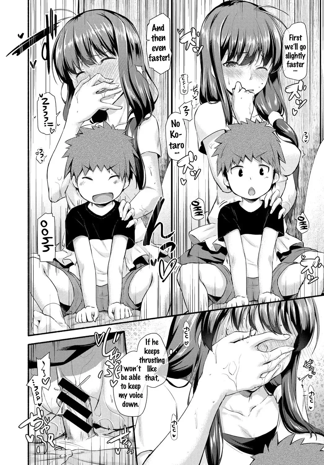 [Shiraishinsuke] Naisho no Ouma-san Gokko | Secret Horse Play Fhentai - Page 16