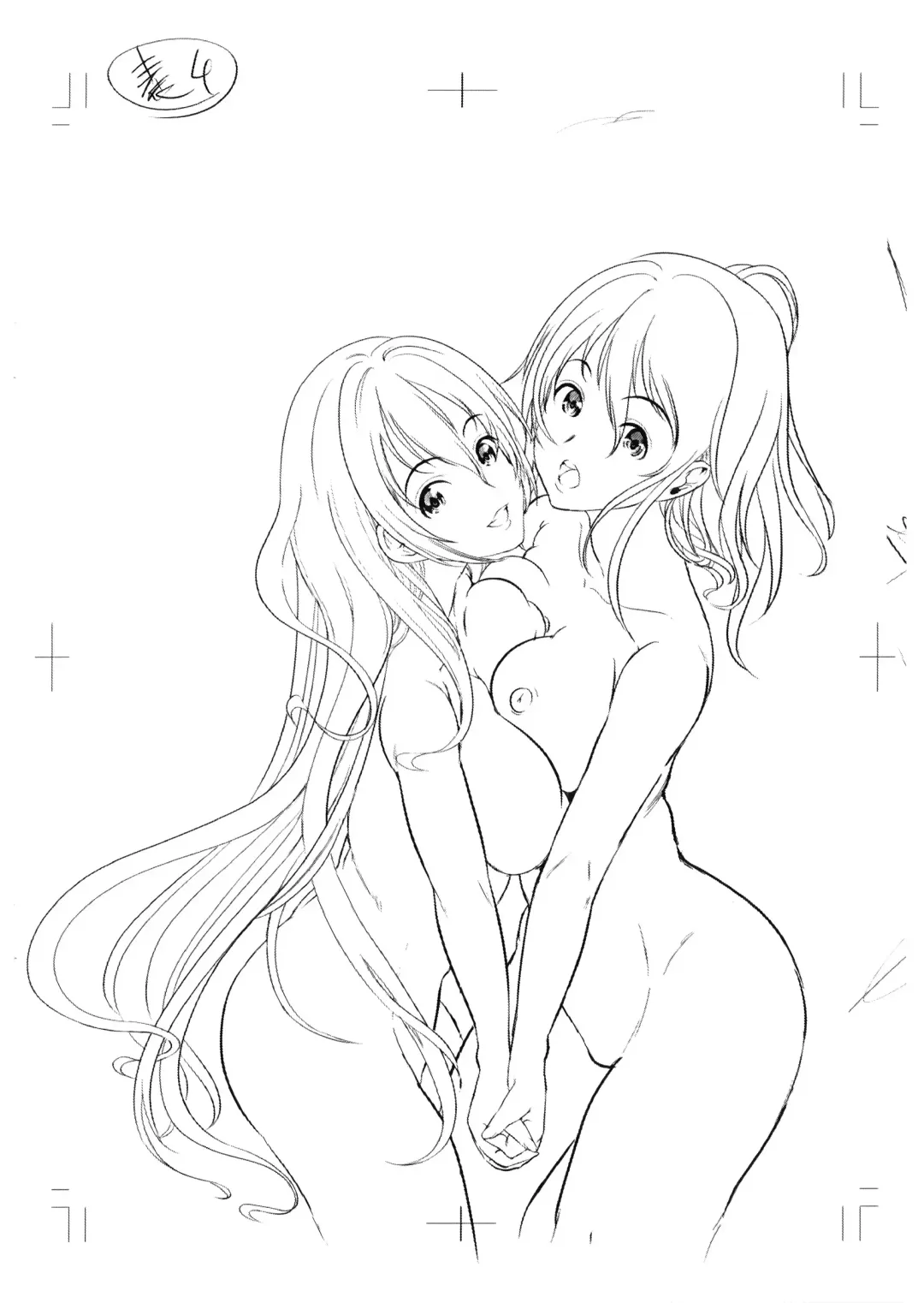 [Ootori Mahiro] H na Manko no Tsukurikata Ch. 3-4 Fhentai - Page 131