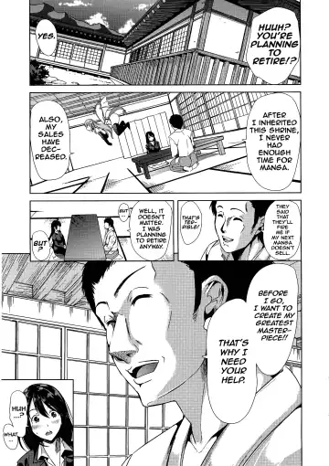 [Ootori Mahiro] H na Manko no Tsukurikata Ch. 3-4 Fhentai - Page 24