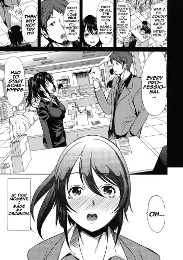 [Ootori Mahiro] H na Manko no Tsukurikata Ch. 3-4 Fhentai - Page 4