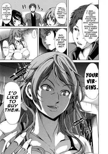 [Ootori Mahiro] H na Manko no Tsukurikata Ch. 3-4 Fhentai - Page 70