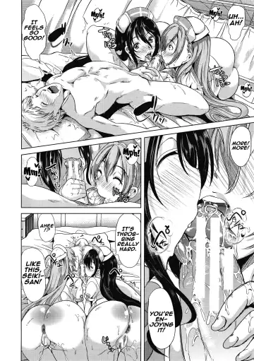 [Ootori Mahiro] H na Manko no Tsukurikata Ch. 3-4 Fhentai - Page 87