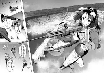 [Tsukinami Kousuke] Brave Witches Prequel - episode 1 Fhentai - Page 30