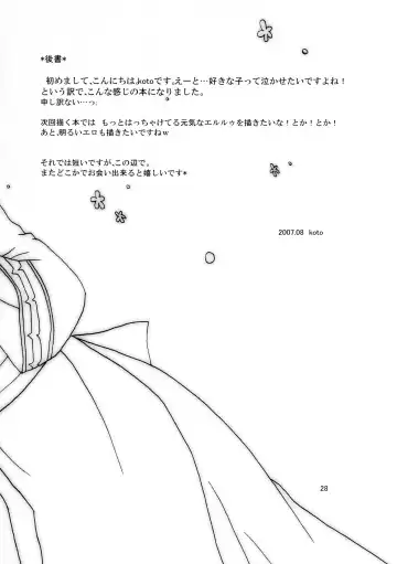 [Koto] Hanatsukiyo Fhentai - Page 28