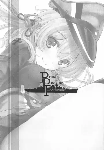 [Uguisu Kagura] Prinz Pudding Princess Fhentai - Page 2