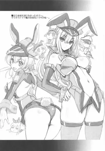 [Uguisu Kagura] Prinz Pudding Princess Fhentai - Page 22