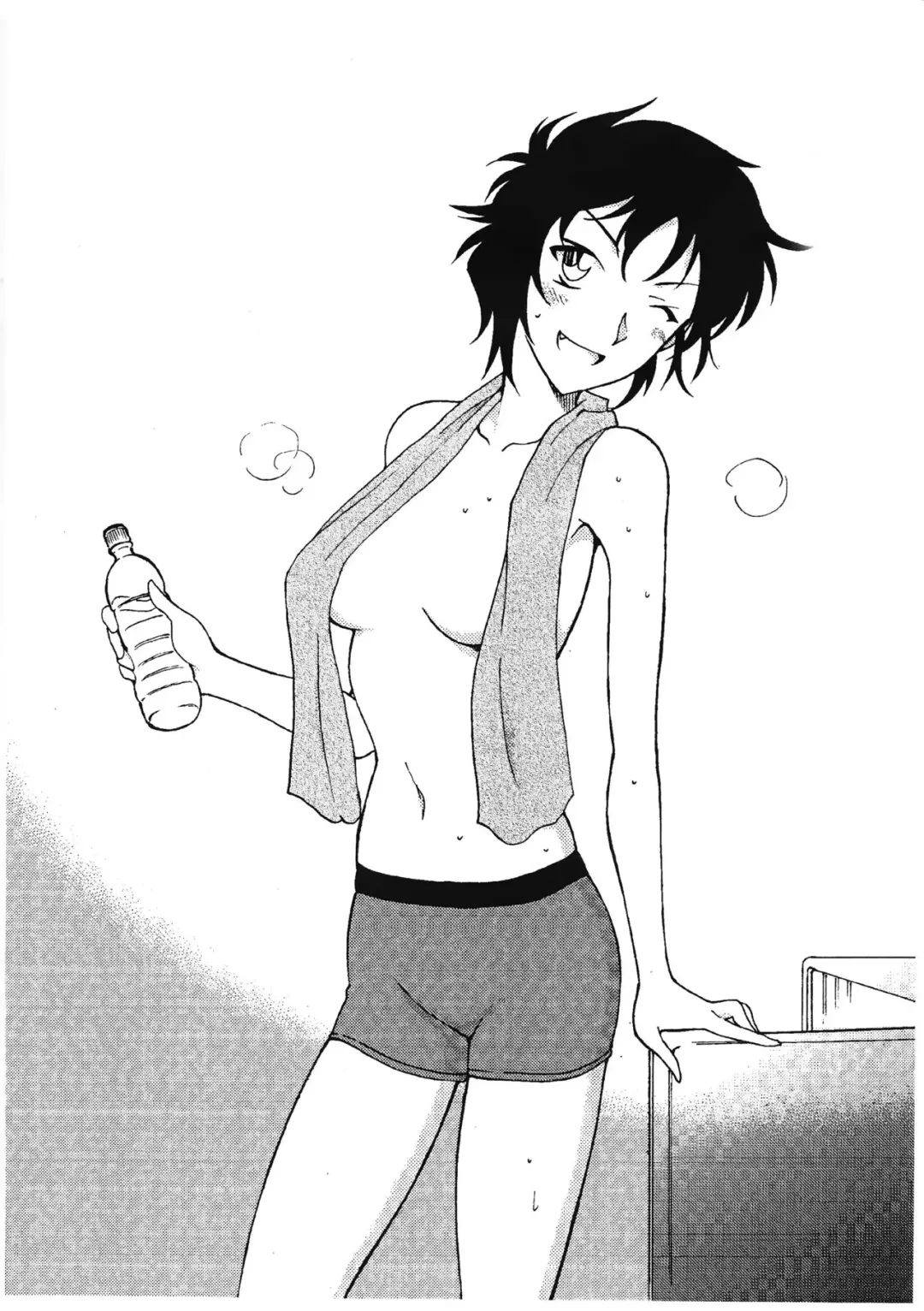 [Otumaru] Sherry my love II Fhentai - Page 11