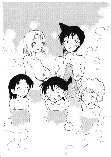 [Otumaru] Sherry my love II Fhentai - Page 12