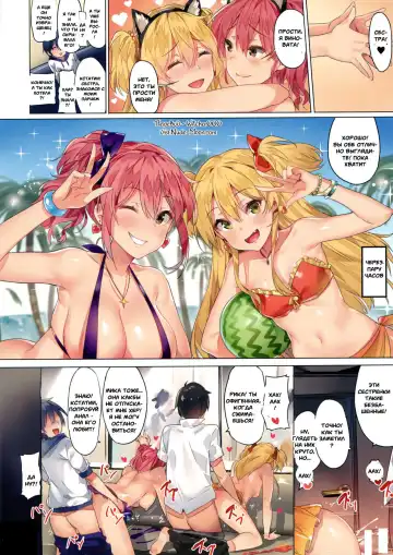 [Yuran] Jougasaki Shimai no Itazura na Yume - Mischievous dream of Jogasaki sisters Fhentai - Page 27