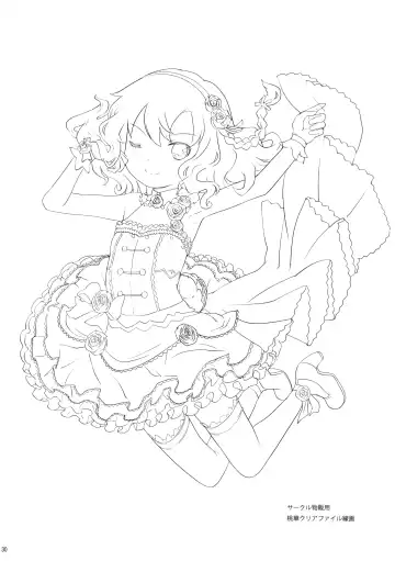 [Hanpera - Kiya Shii] P-san to Issho! 2 Fhentai - Page 31