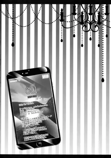 [Itou Seto - Tanno Ran] Hikikomori-kei Mahou Tsukai no Pakopako Dosukebe Satsuei Mendan Fhentai - Page 25