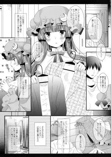 [Itou Seto - Tanno Ran] Hikikomori-kei Mahou Tsukai no Pakopako Dosukebe Satsuei Mendan Fhentai - Page 4