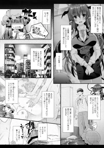 [Itou Seto - Tanno Ran] Hikikomori-kei Mahou Tsukai no Pakopako Dosukebe Satsuei Mendan Fhentai - Page 5