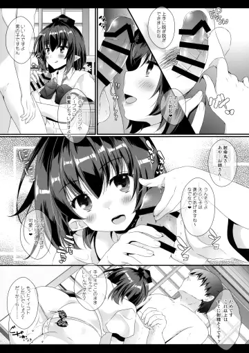 [Itou Seto - Tanno Ran] Ero Yakyuuken de Maketan dakara Aya Onee-san ga Suki ni Shichau wa yo Fhentai - Page 10