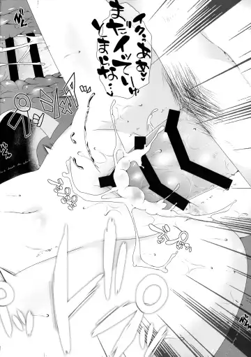 [Itou Seto - Tanno Ran] Ero Yakyuuken de Maketan dakara Aya Onee-san ga Suki ni Shichau wa yo Fhentai - Page 23