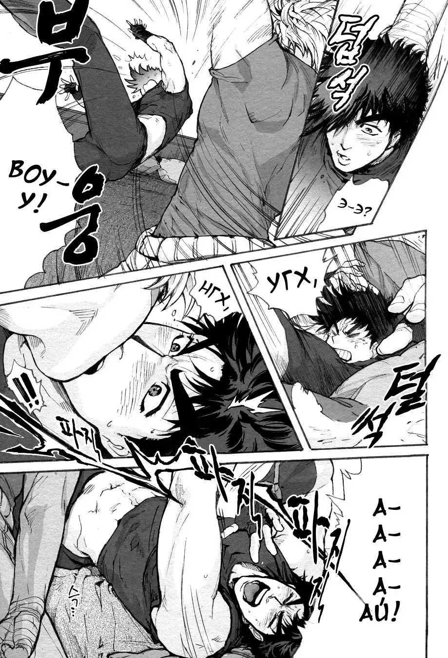 [Unko Yoshida] BLAME IT ON THE BOY Fhentai - Page 13