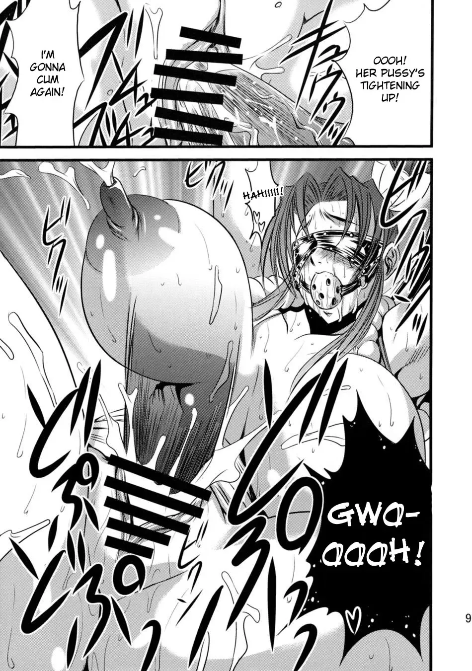 [Musashino Sekai] Futa-Mai Seisakujou Fhentai - Page 10