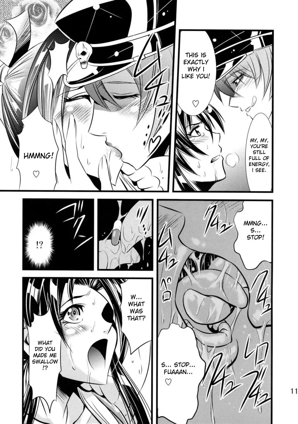 [Musashino Sekai] Futa-Mai Seisakujou Fhentai - Page 12