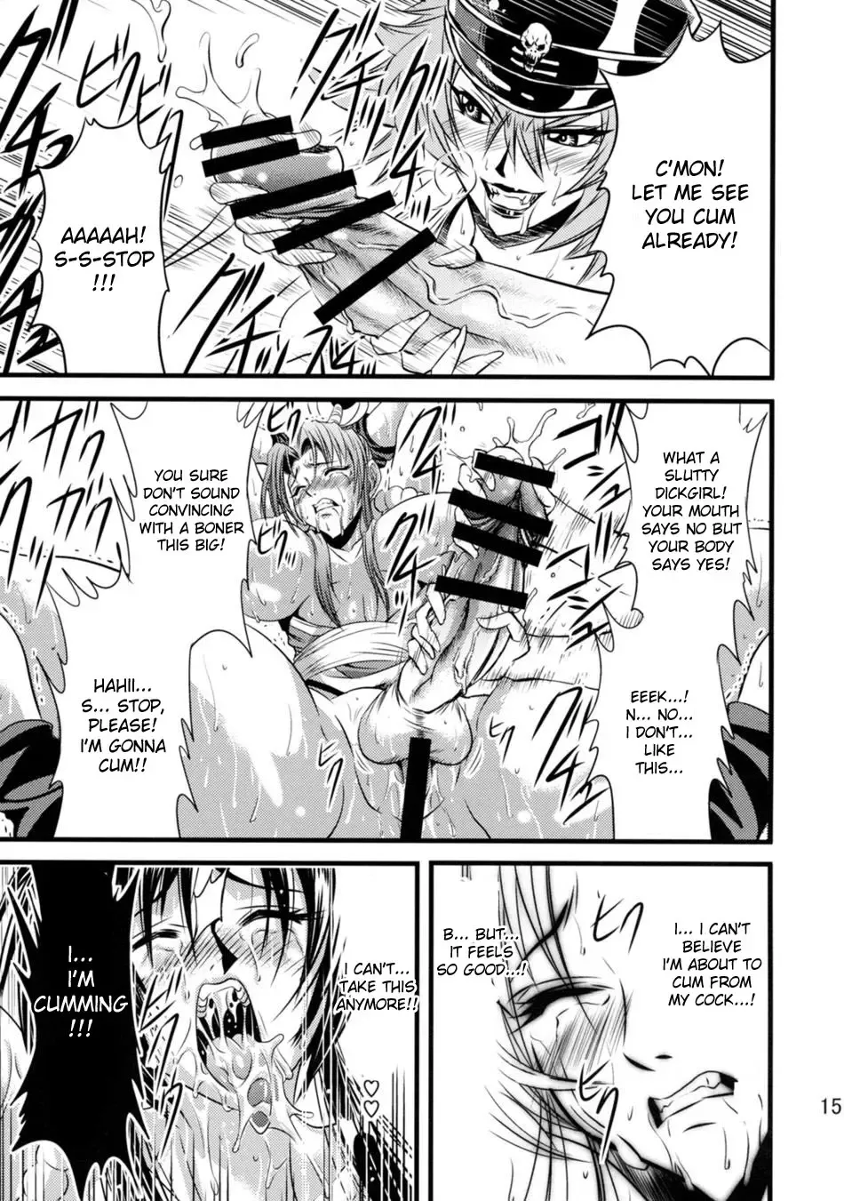 [Musashino Sekai] Futa-Mai Seisakujou Fhentai - Page 16