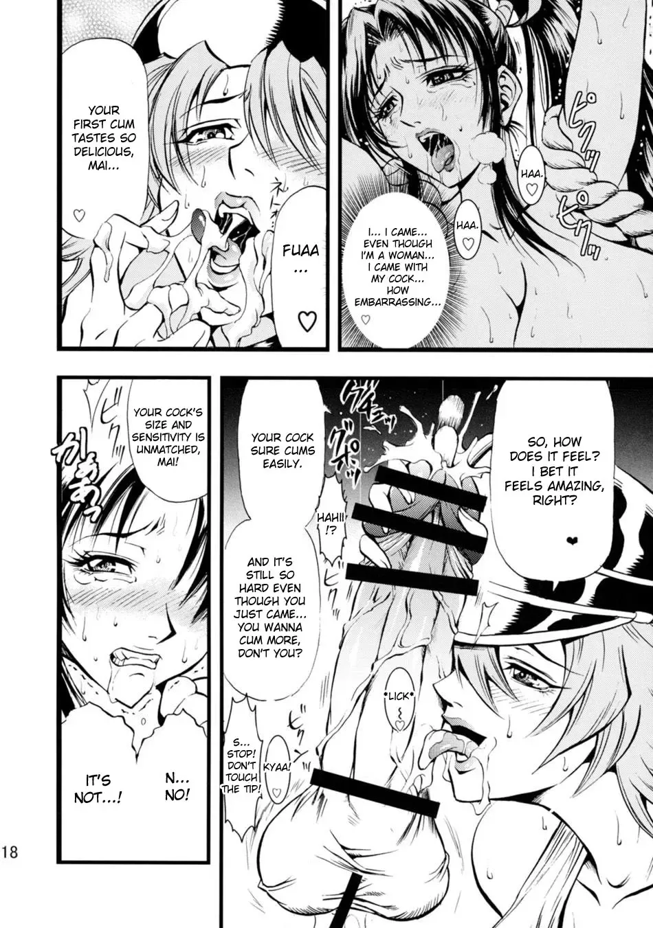 [Musashino Sekai] Futa-Mai Seisakujou Fhentai - Page 19