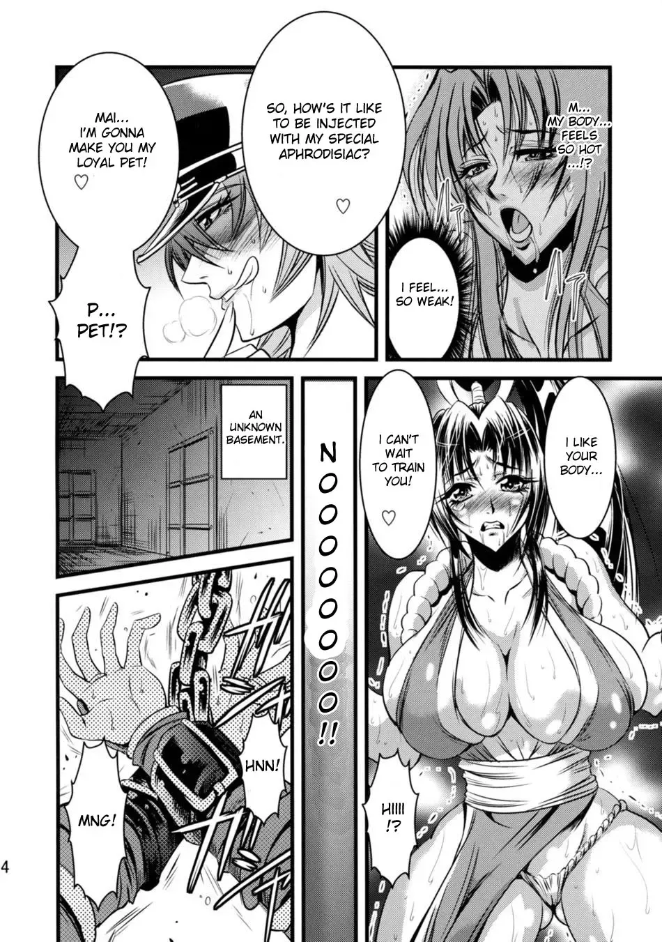[Musashino Sekai] Futa-Mai Seisakujou Fhentai - Page 5