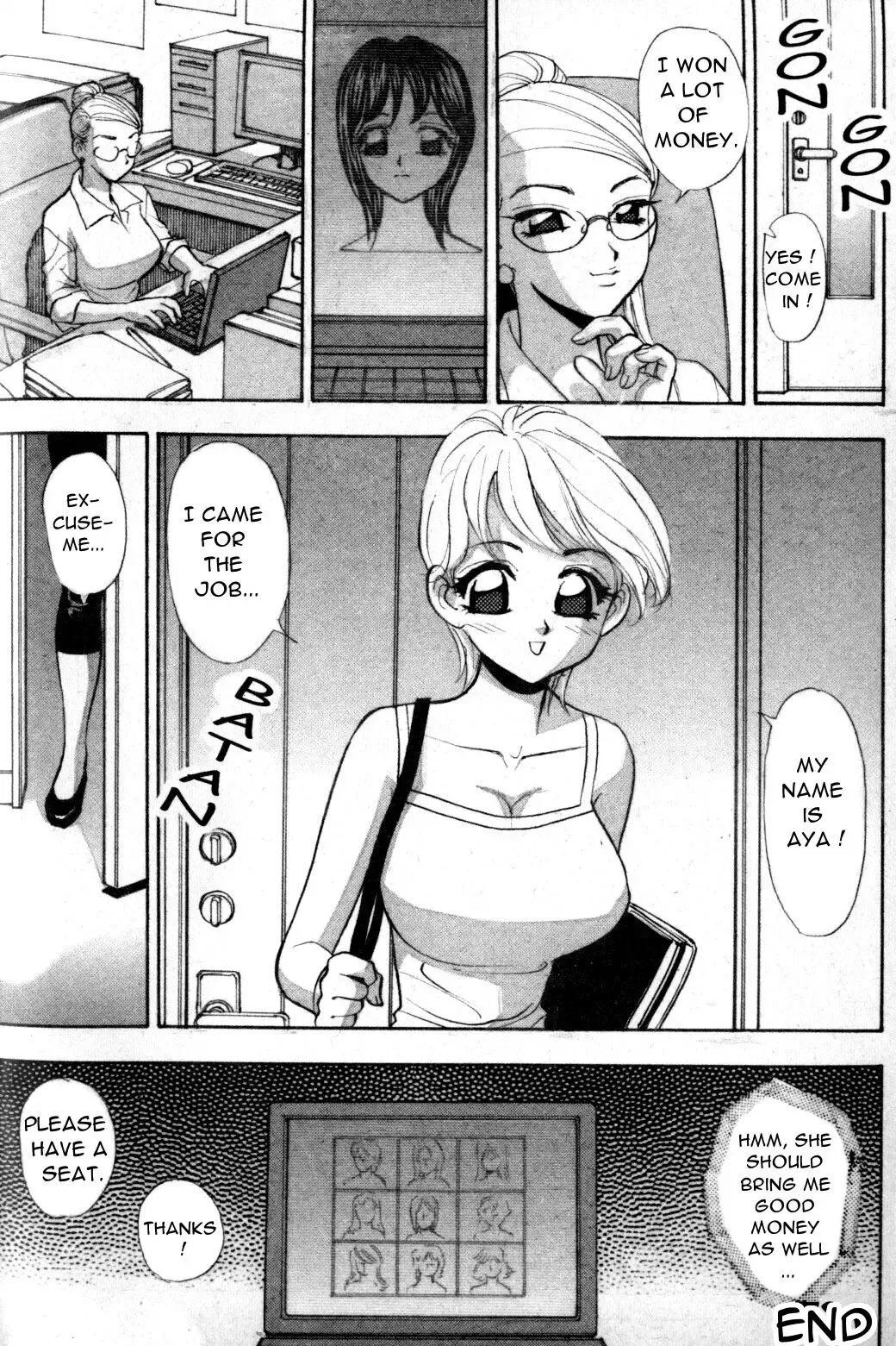 [K.tsutomu] window girl Fhentai - Page 18