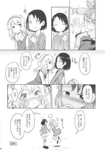 [Hanpera - Kiya Shii] P-san to Issho! 2 Fhentai - Page 29