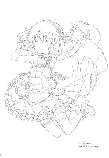 [Hanpera - Kiya Shii] P-san to Issho! 2 Fhentai - Page 30