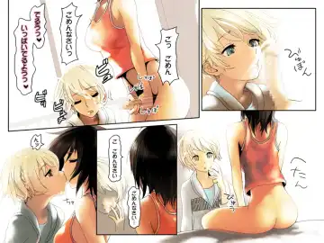 [Samohan Yunpyou] Semen Sprinkler J Fhentai - Page 15
