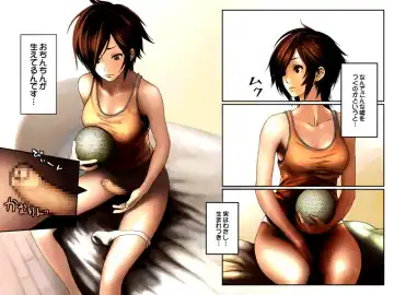 [Samohan Yunpyou] Semen Sprinkler J Fhentai - Page 4