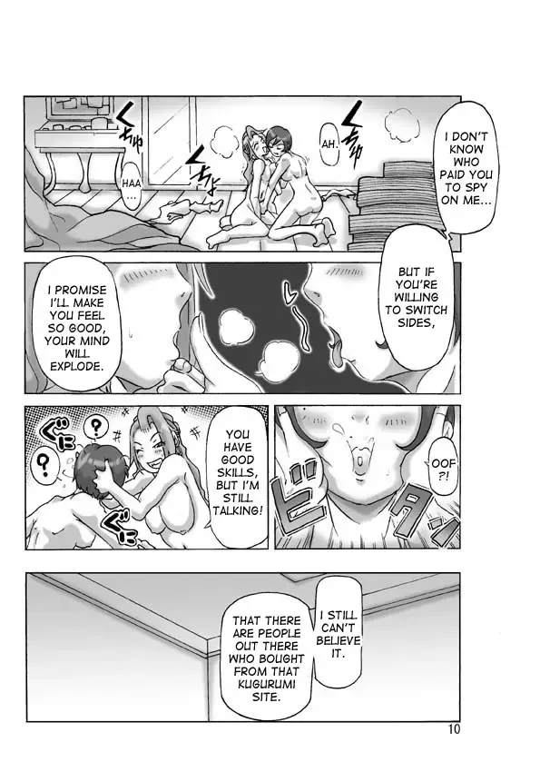 [Asagiri] Katta Kigurumi Sono Yon Fhentai - Page 10
