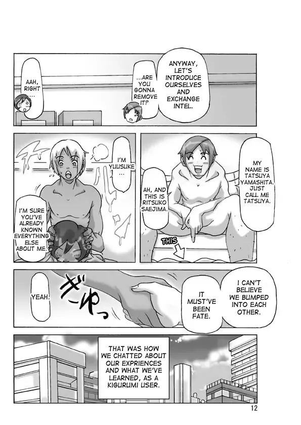 [Asagiri] Katta Kigurumi Sono Yon Fhentai - Page 12