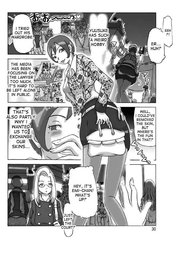 [Asagiri] Katta Kigurumi Sono Yon Fhentai - Page 30