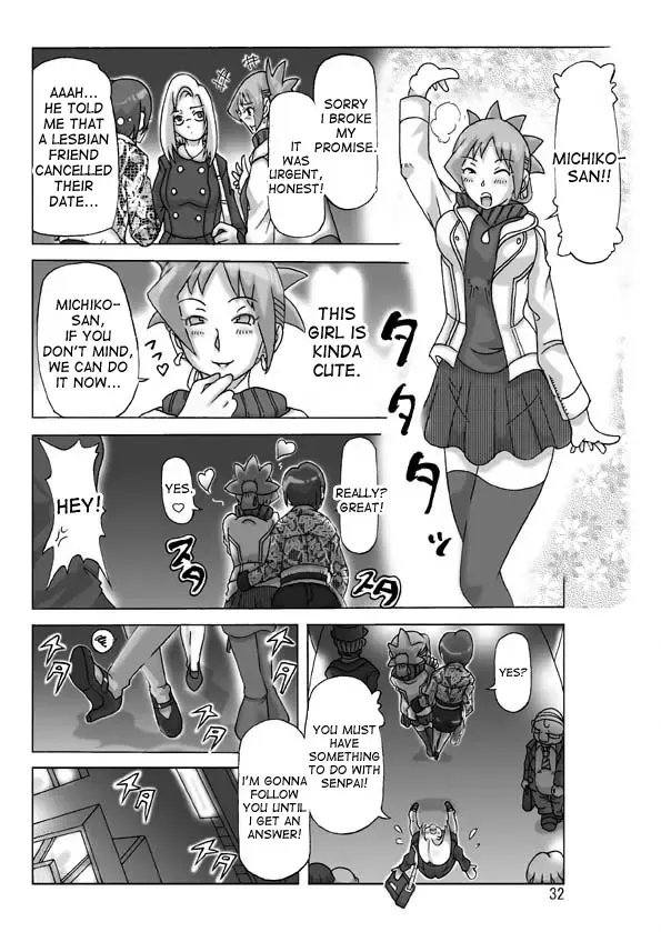 [Asagiri] Katta Kigurumi Sono Yon Fhentai - Page 32