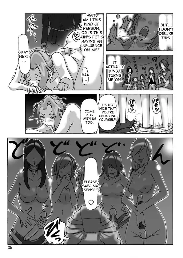 [Asagiri] Katta Kigurumi Sono Yon Fhentai - Page 35
