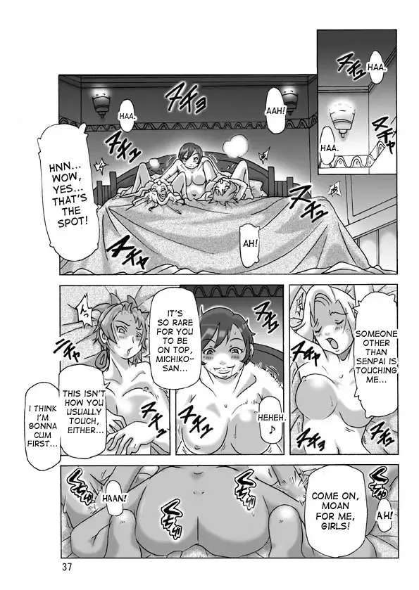 [Asagiri] Katta Kigurumi Sono Yon Fhentai - Page 37