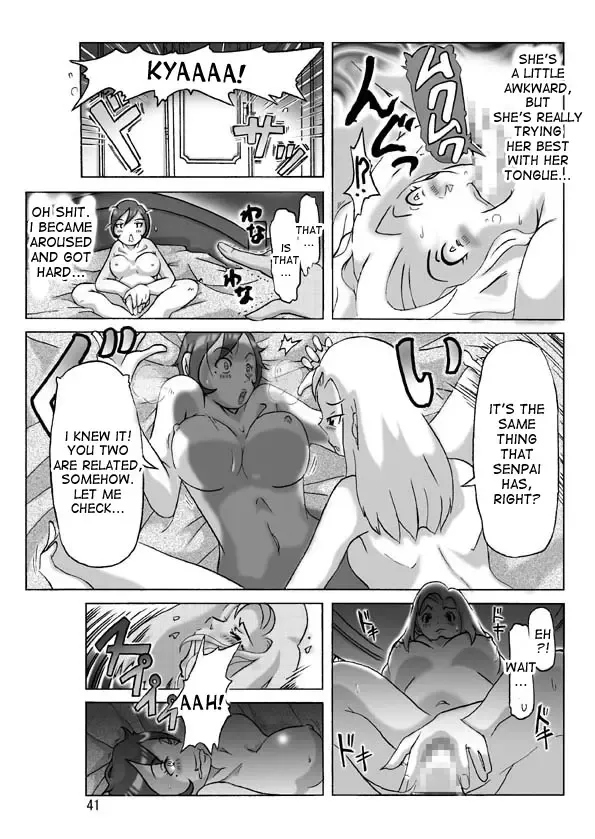 [Asagiri] Katta Kigurumi Sono Yon Fhentai - Page 41