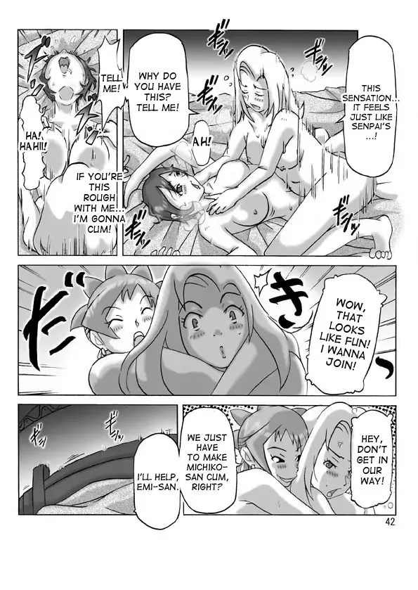 [Asagiri] Katta Kigurumi Sono Yon Fhentai - Page 42