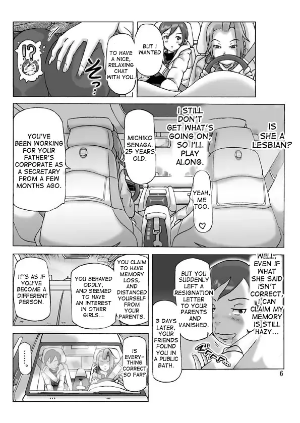 [Asagiri] Katta Kigurumi Sono Yon Fhentai - Page 6