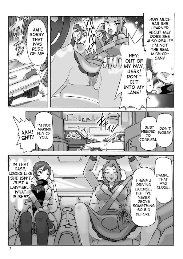[Asagiri] Katta Kigurumi Sono Yon Fhentai - Page 7