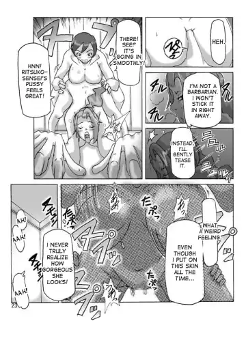 [Asagiri] Katta Kigurumi Sono Yon Fhentai - Page 23